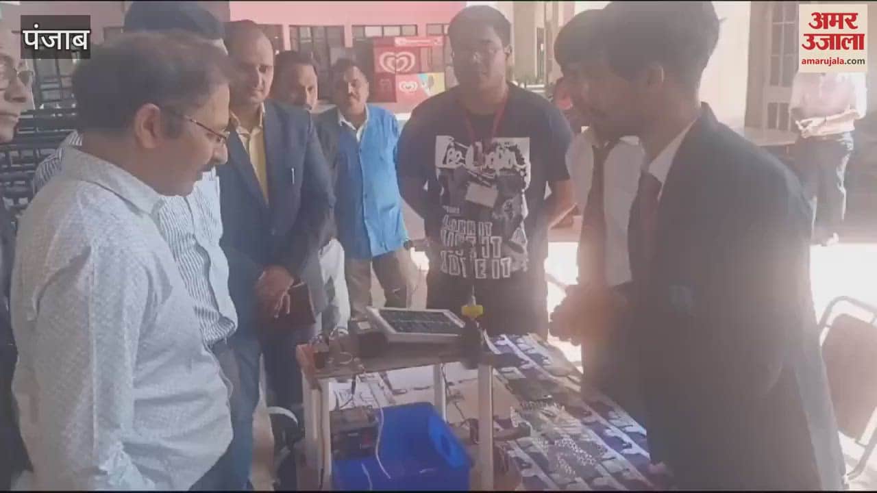 VIDEO : Kapurthala Science City organised Innotect 2025