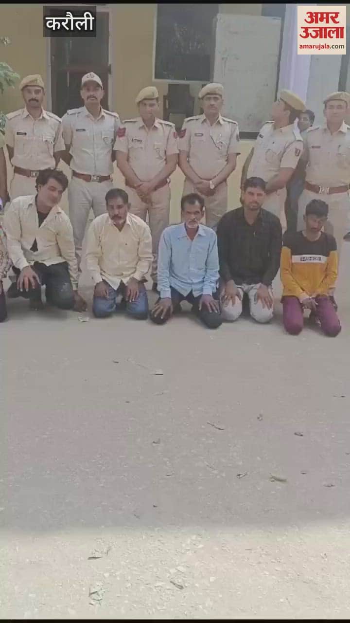Karauli News District police domination campaign khaki attacks criminals 203 people arrested