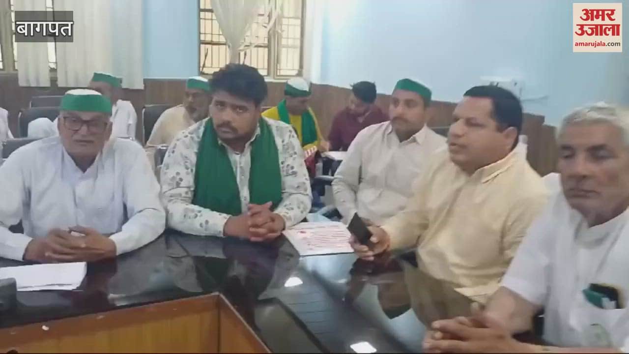 VIDEO : Baghpat: Warned of uprooting toll plaza