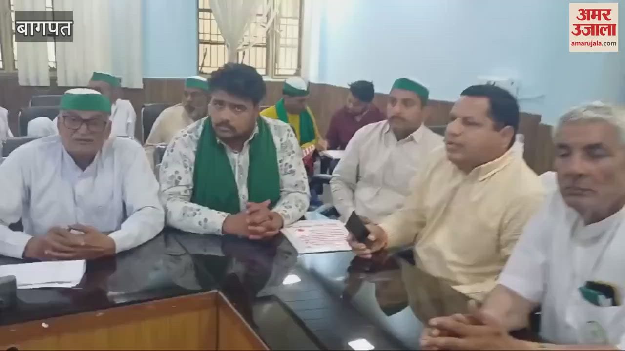 VIDEO : Baghpat: Warned of uprooting toll plaza