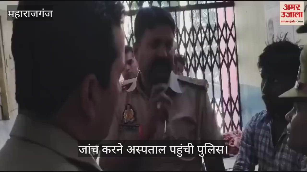 VIDEO : Two people injured in four wheeler collision