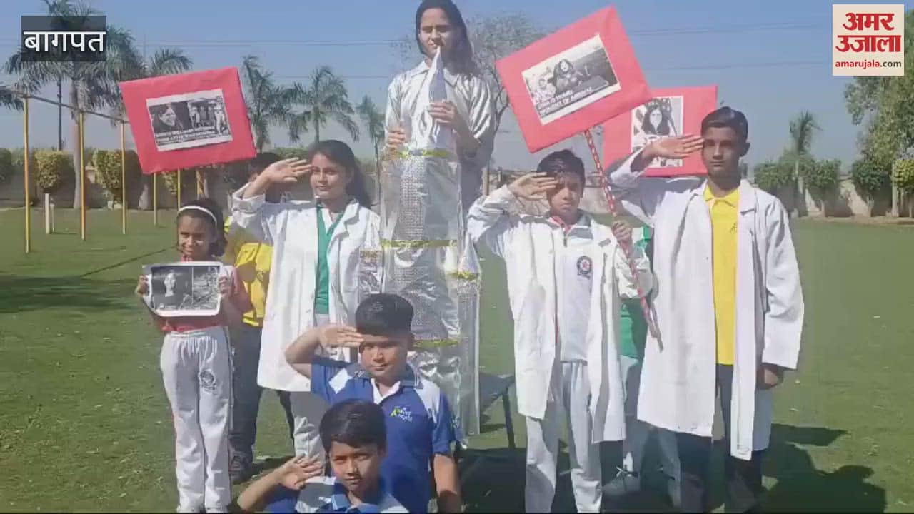 VIDEO : Baghpat: Celebrated the return of Sunita Williams