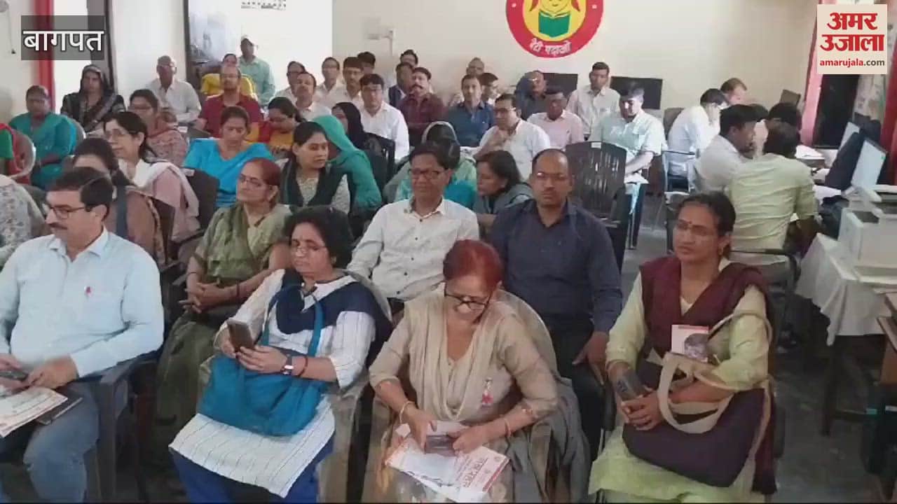 VIDEO : Baghpat: Discussion on formation of management committee