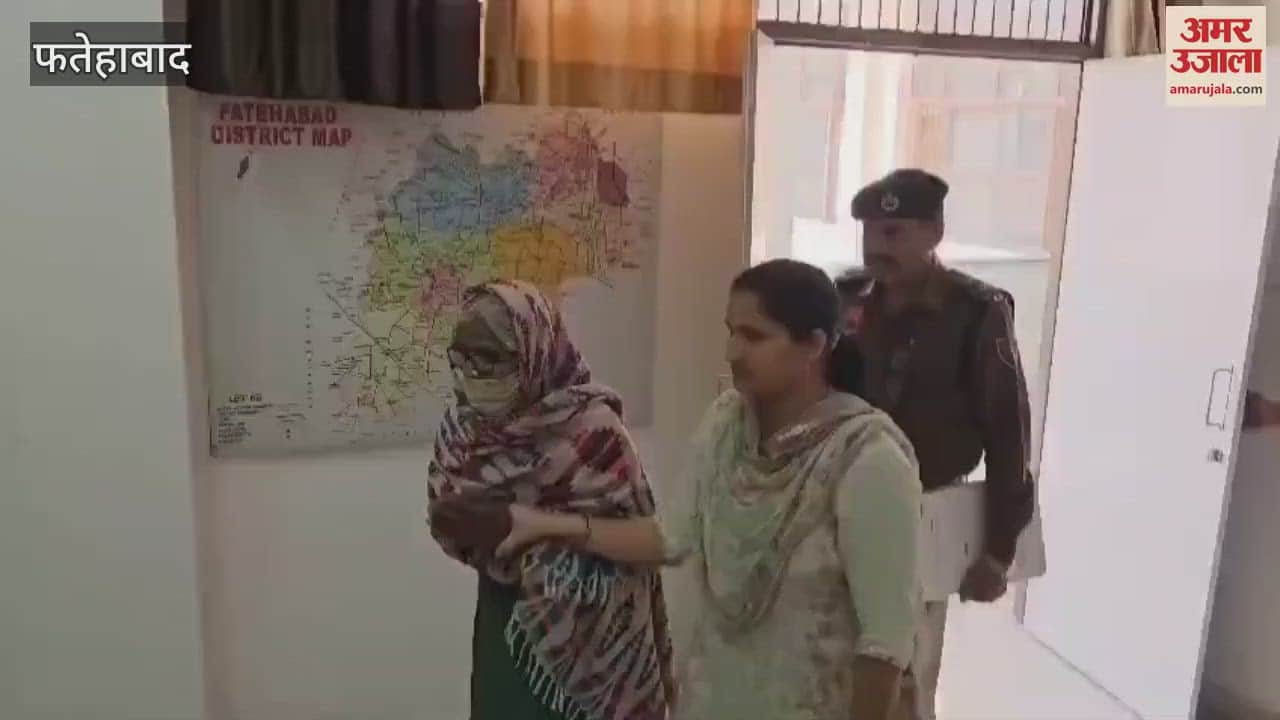 VIDEO : Elderly woman arrested in Tohana, Fatehabad for ganja smuggling