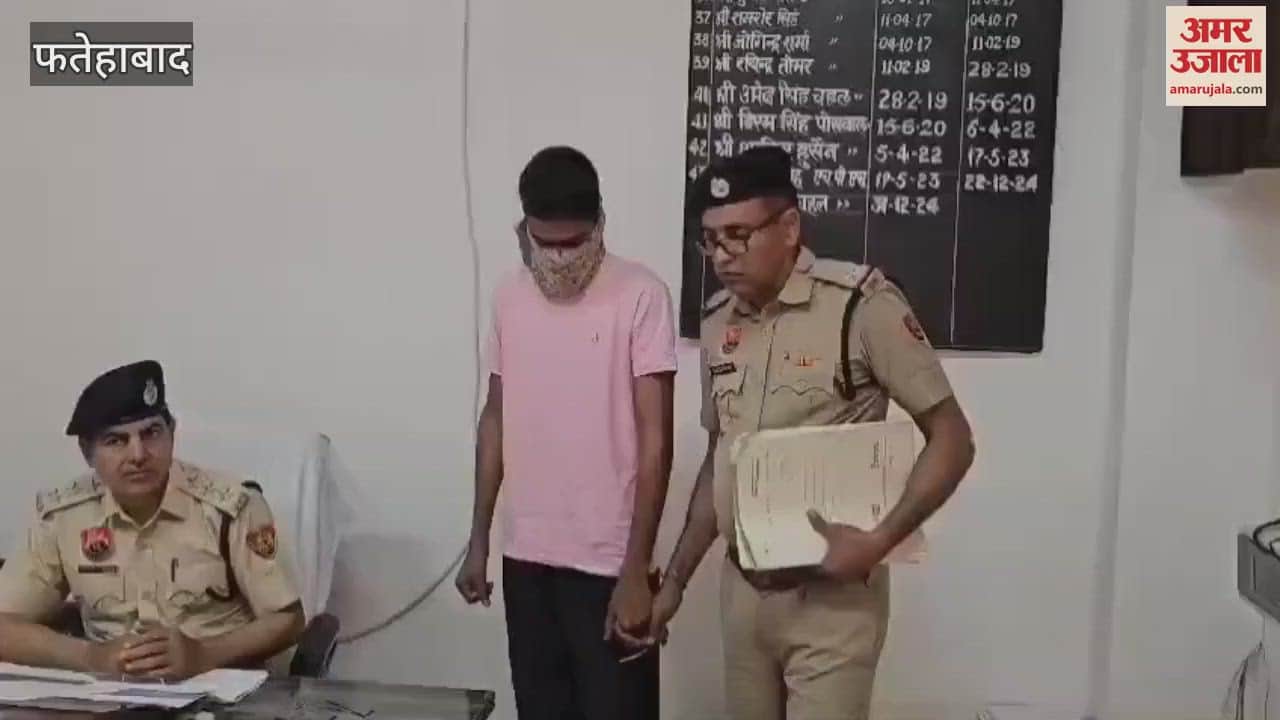 VIDEO : Accused of stealing a bike 5 years ago arrested in Tohana, Fatehabad