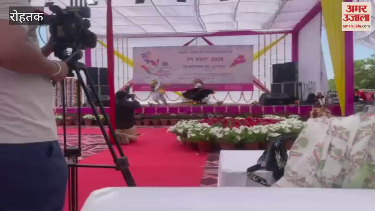 VIDEO : Rohtak MDU celebrates Rang Mahotsav, campus decorated with colourful flowers