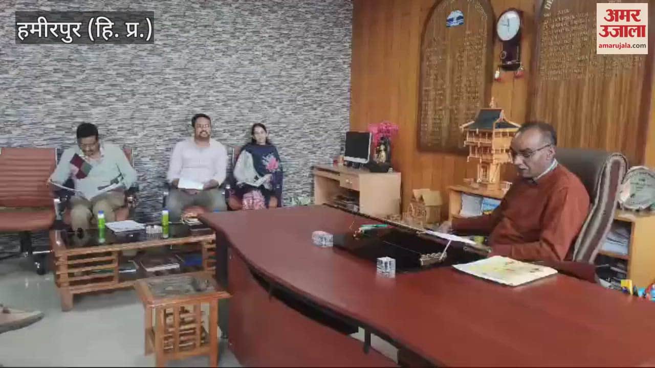 VIDEO : Meeting of the District Level Advisory Committee constituted under the Food Safety and Standards Act 2006 in Una