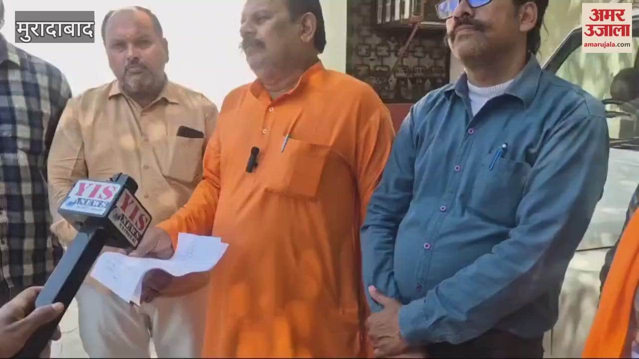 VIDEO : Neja fair be held in Bilari postponed, Hindu organizations said- event not be organized in memory traitor