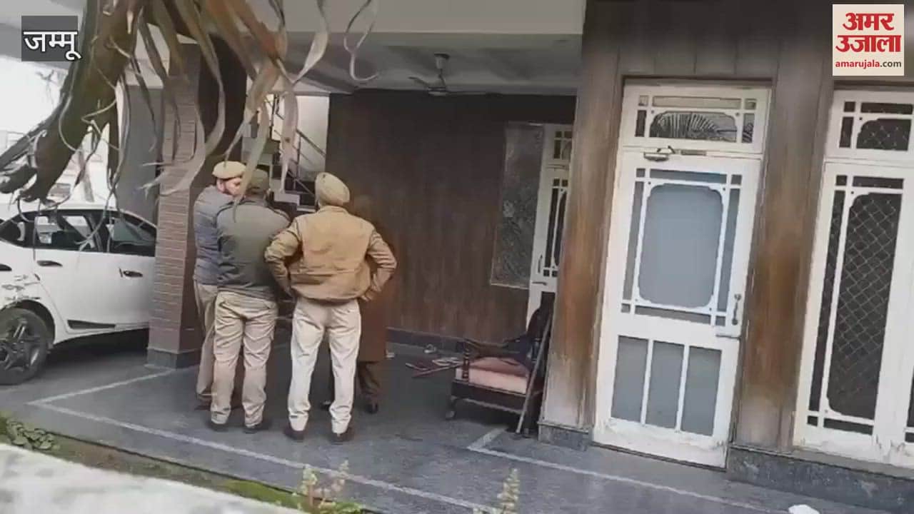 VIDEO : NIA raids: Investigation into providing aid to terrorists in Jammu's Malik Market and Belicharana