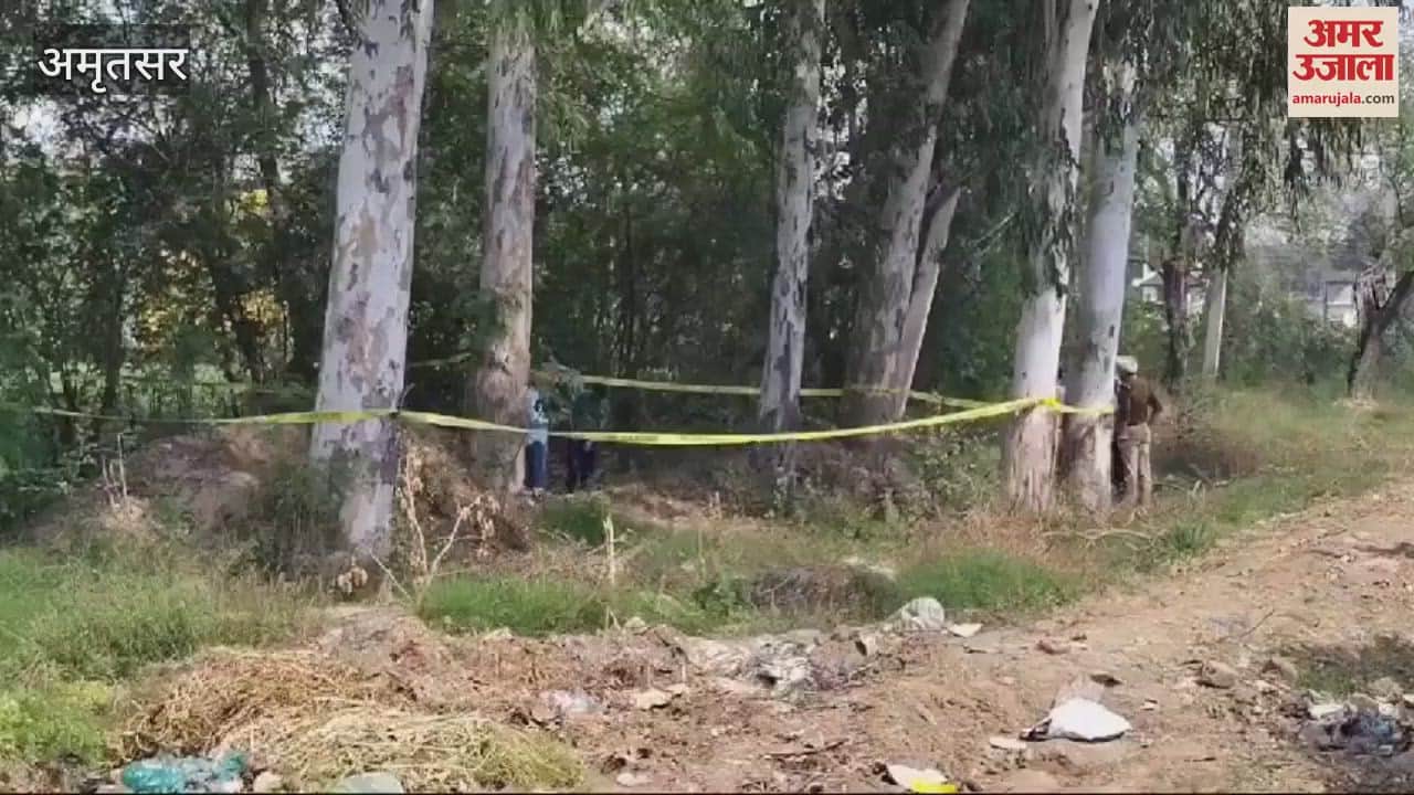 VIDEO : नशा तस्कर ने कांस्टेबल की पिस्टल छीन पुलिस पर तानी