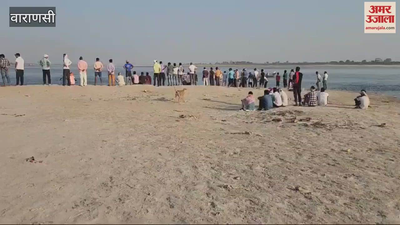 VIDEO : Seven people jumped in Ganga river ghazipur save each other teenager missing
