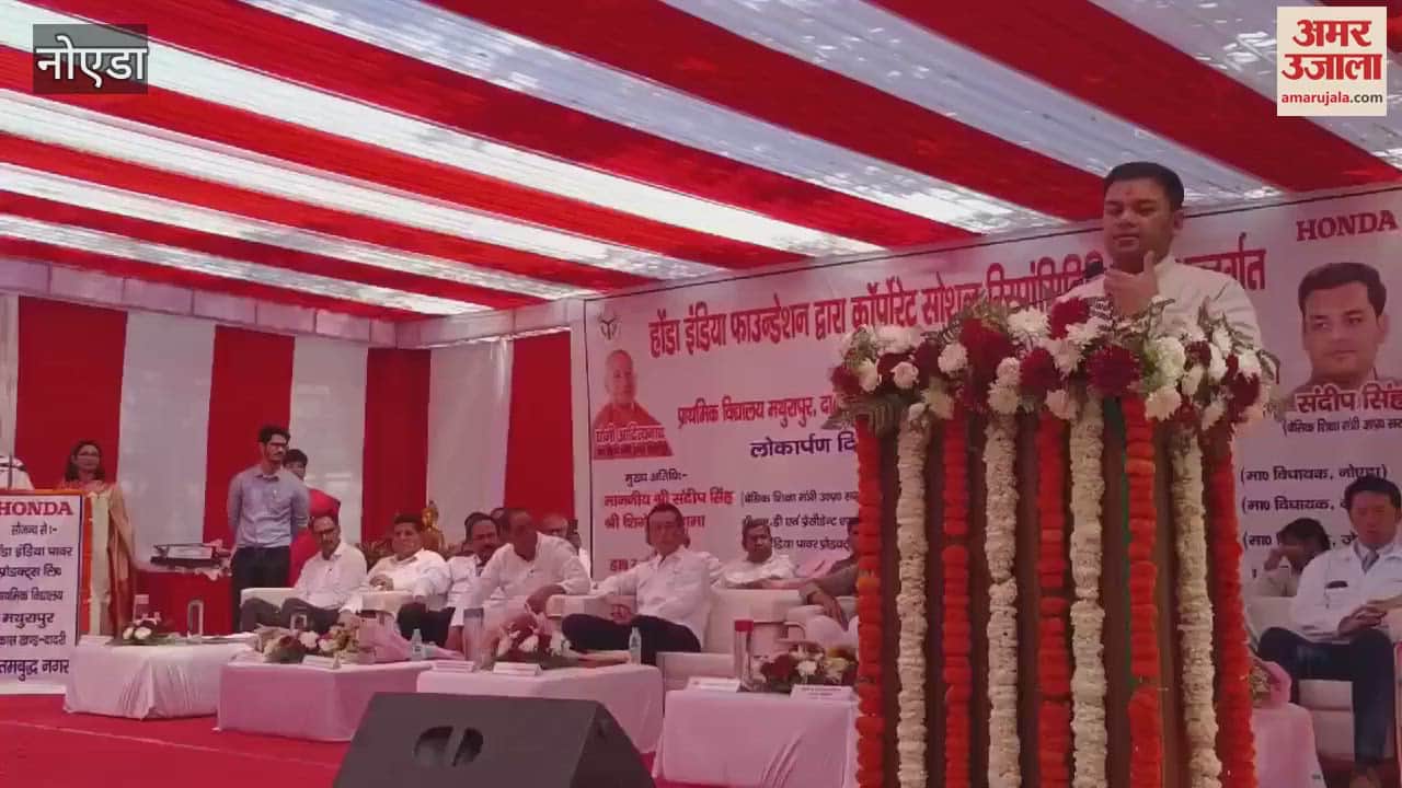 VIDEO : Minister Sandeep Singh said that before 2017 water used to drip in schools, better facilities were available in Yogi government