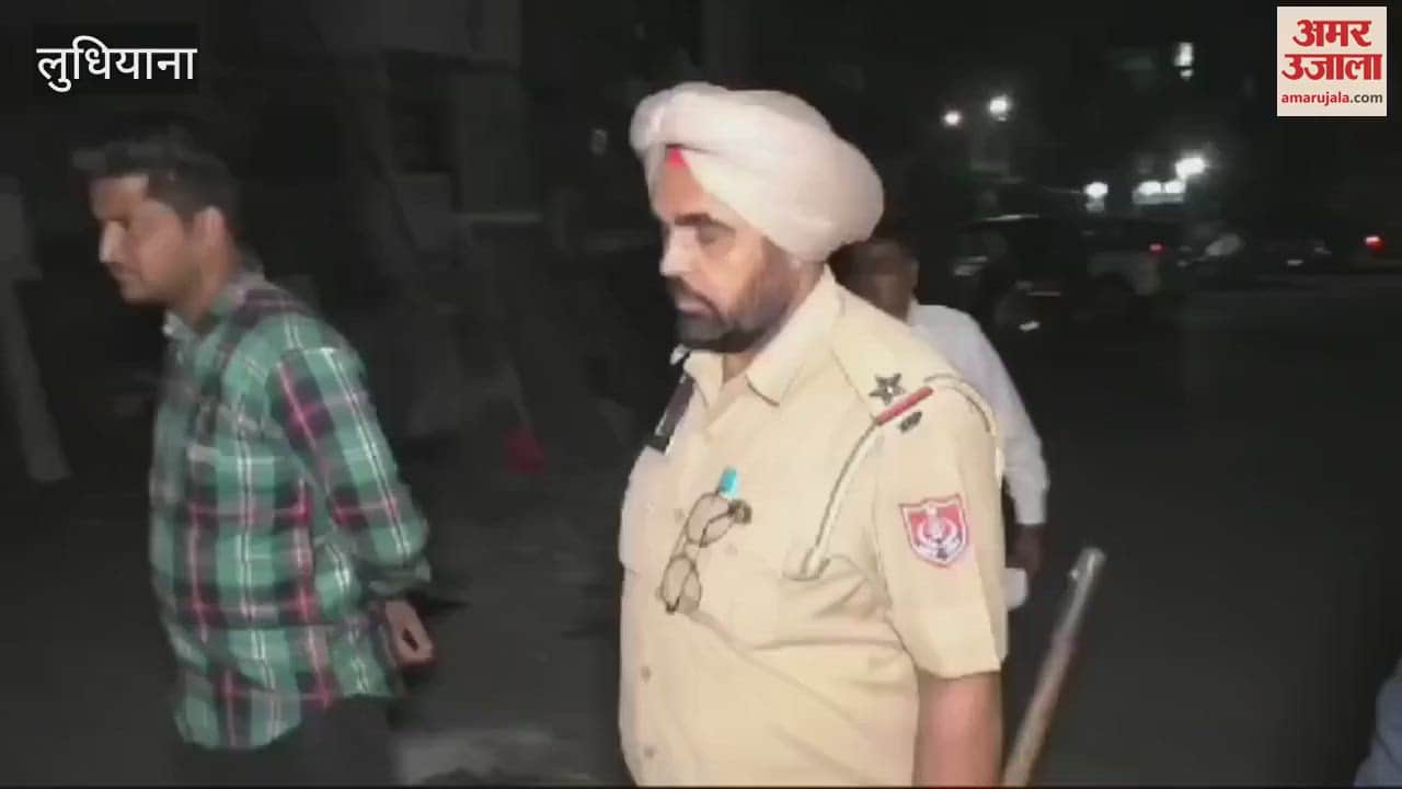 VIDEO : लुधियाना में नशे के खिलाफ पुलिस की रेड