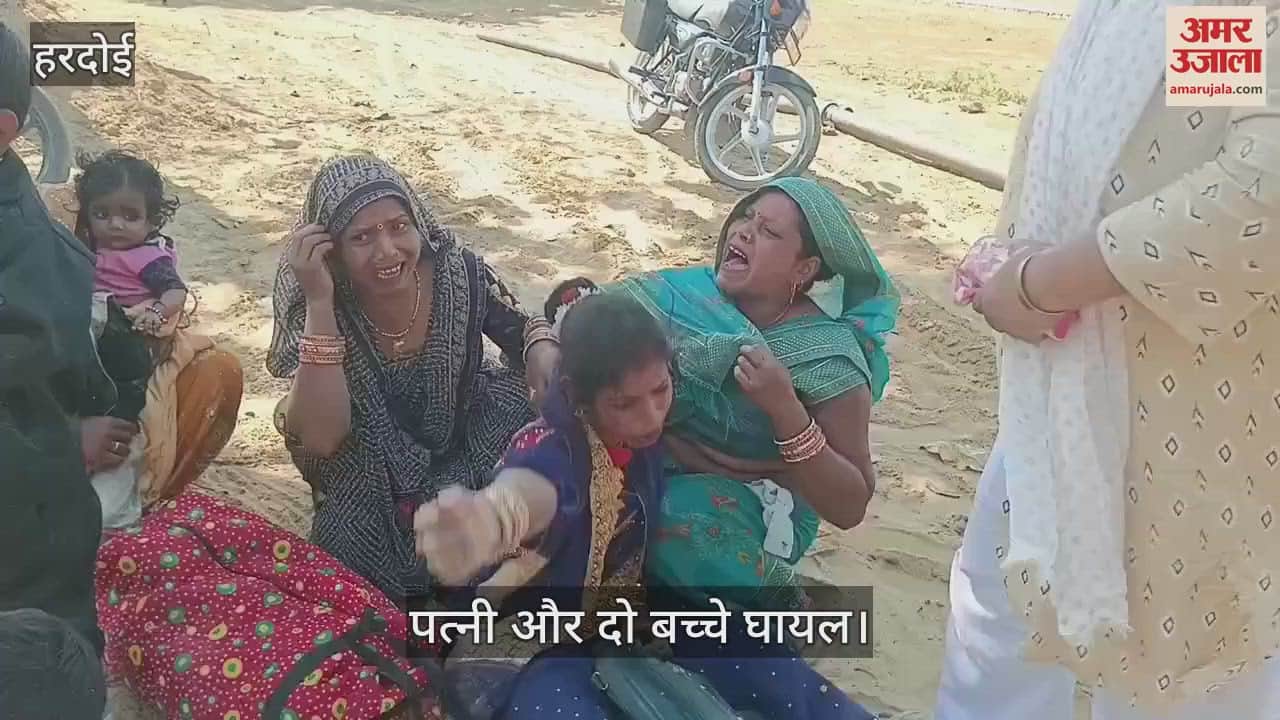 VIDEO : Roadways bus hit bike riding couple and children, husband dies