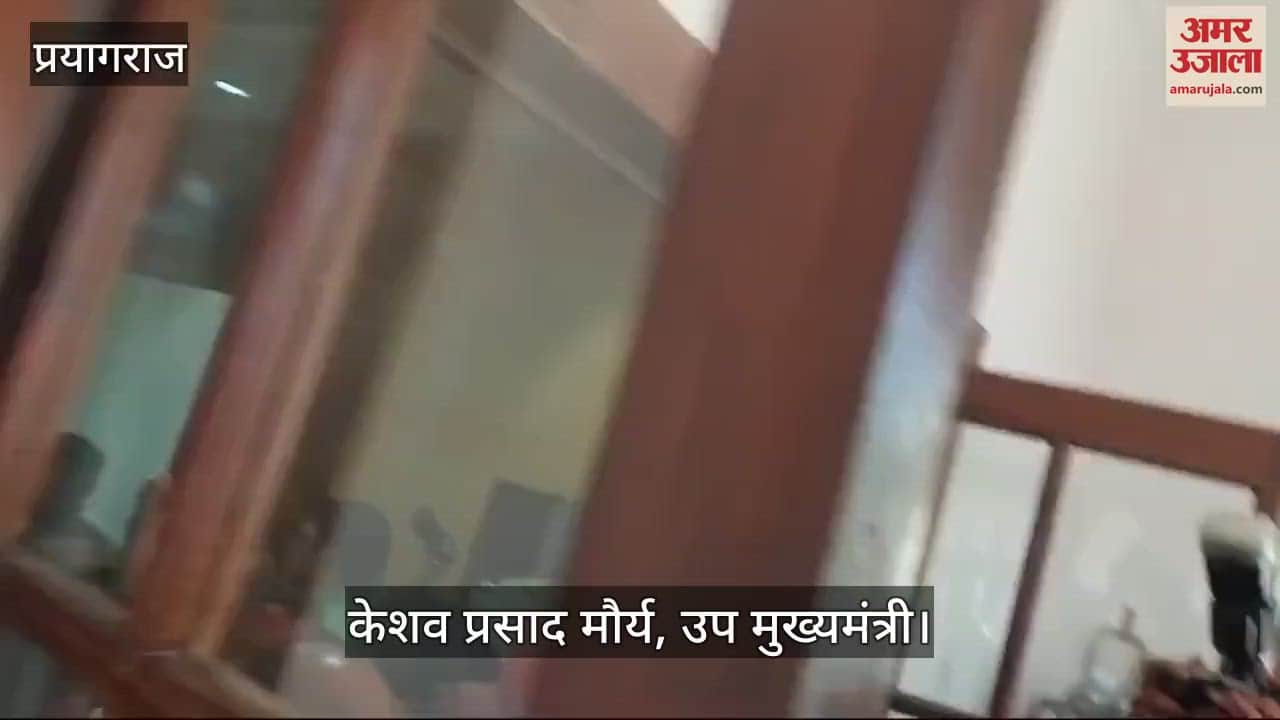 VIDEO : Glorifying Mughal invader Aurangzeb ignores the country- Keshav Prasad Maurya