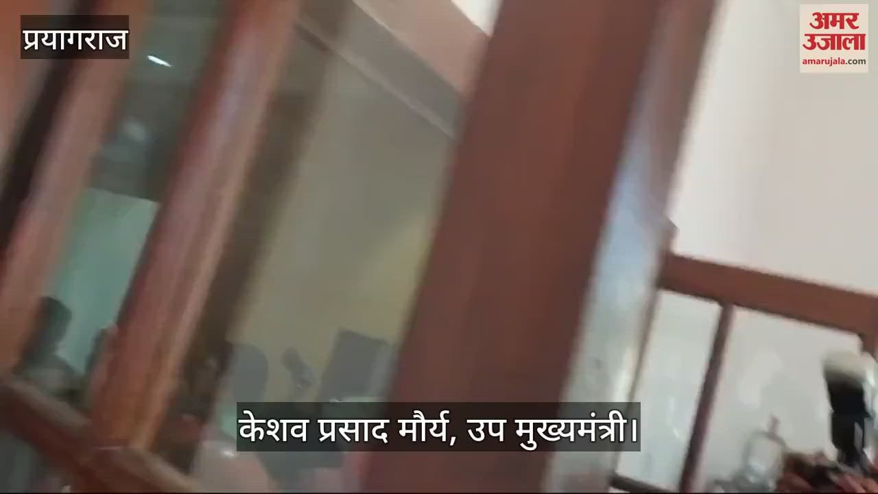 VIDEO : Glorifying Mughal invader Aurangzeb ignores the country- Keshav Prasad Maurya