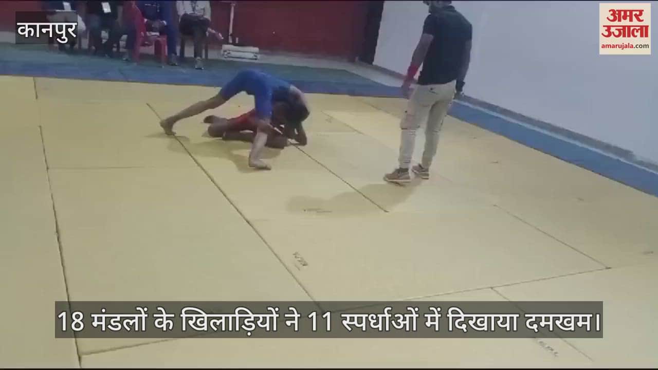 VIDEO : Varanasi division became champion in state level competition