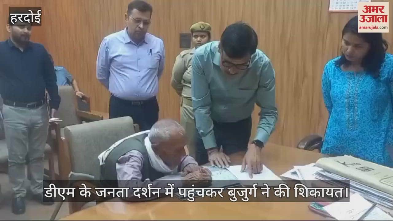 VIDEO : Measurement not done as opposition did not agree, Lekhpal and Kanungo suspended