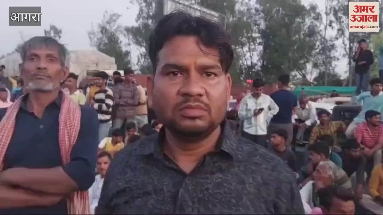 VIDEO : youth died during road accident public blocked highway