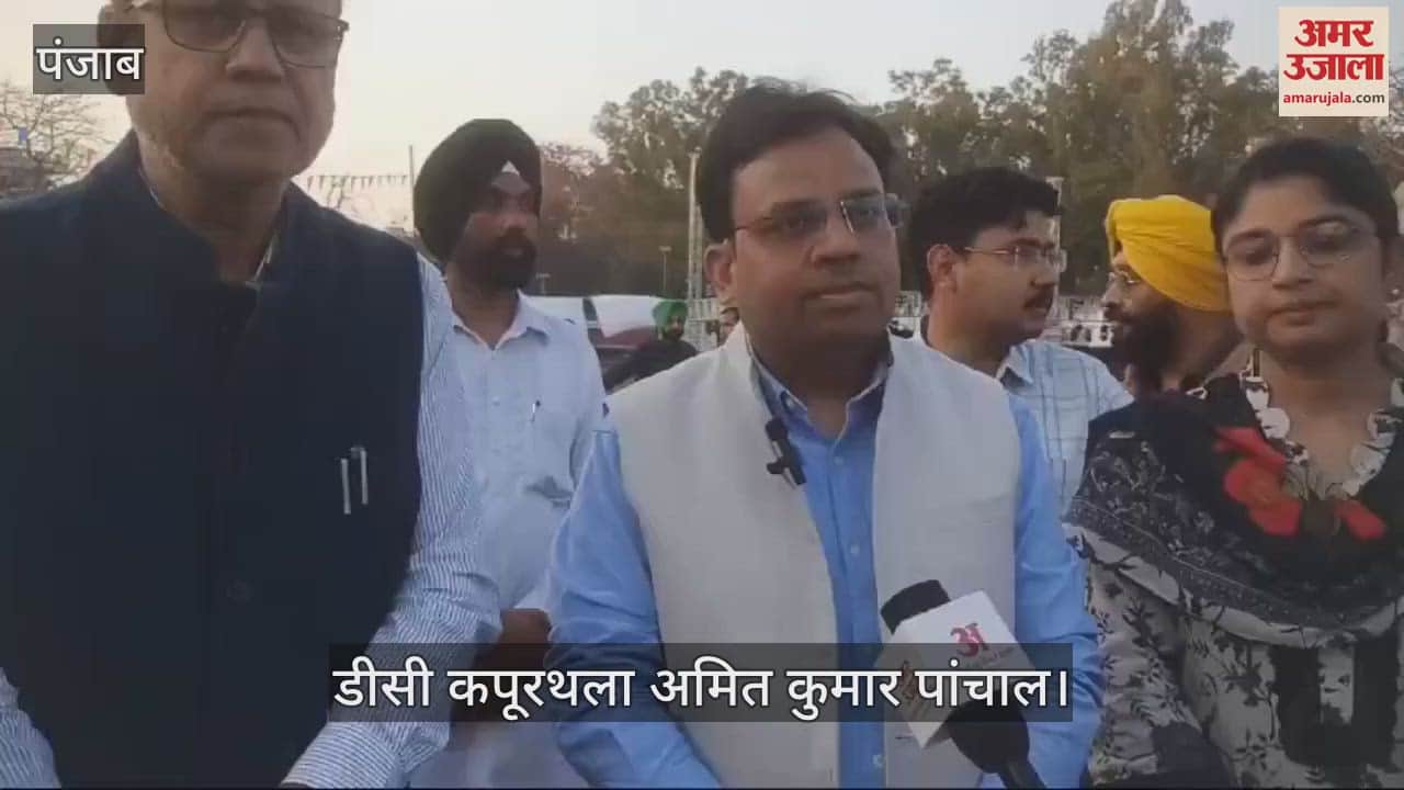 VIDEO : कपूरथला विरासती मेला-2025, गायक कंवर ग्रेवाल, प्रभ गिल और मीत कौर की परफॉर्मेंस