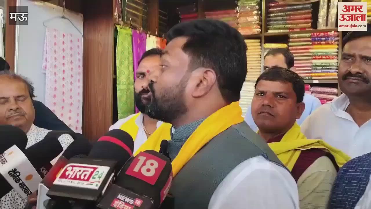 VIDEO : not allow fairs name of foreign invaders in india Arvind Rajbhar protested celebrate Suheldev jayanti