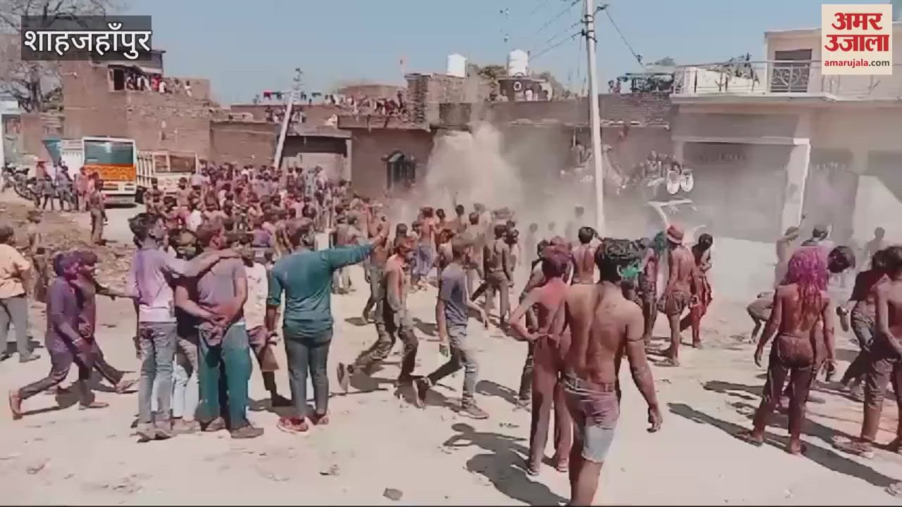 VIDEO : Lat saheb came out on a donkey in Khudaganj