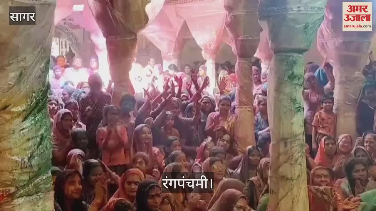 Only women can play with colours in this temple of Sagar on Rangpanchami