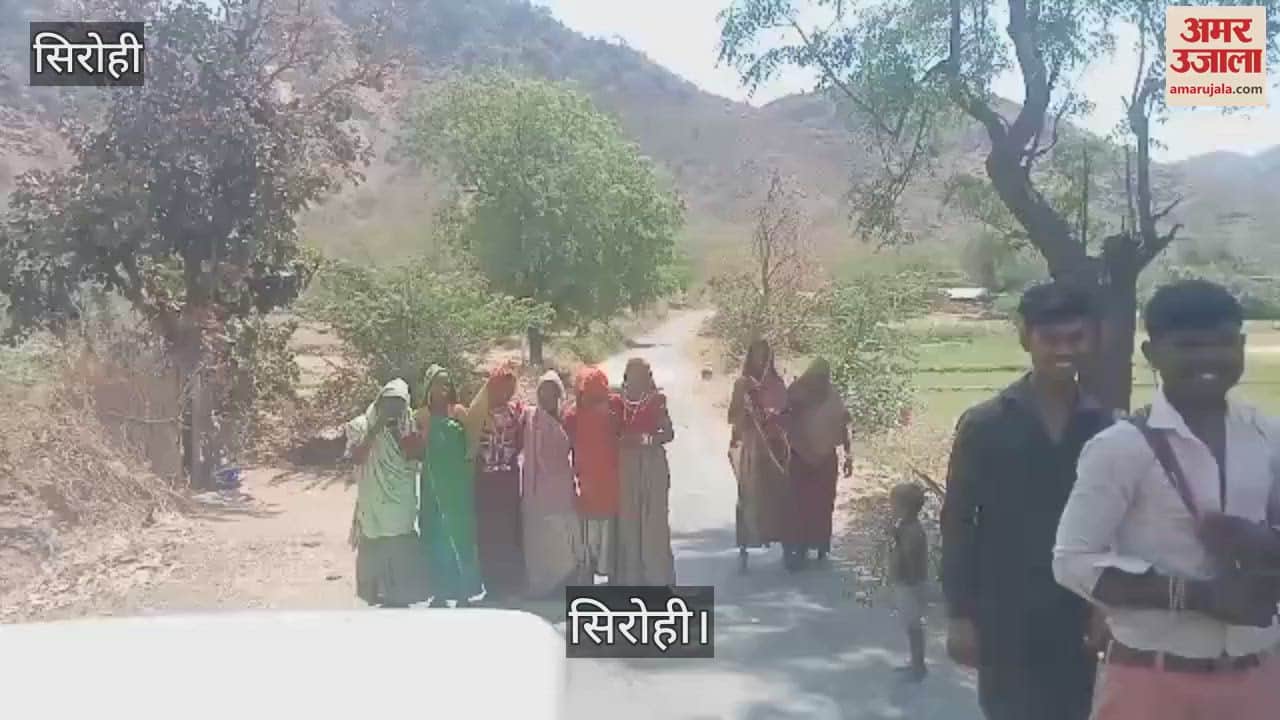 Tradition prevalent Sirohi From Holi to Sheetla Saptami tribal women society block road ask for coconut gift