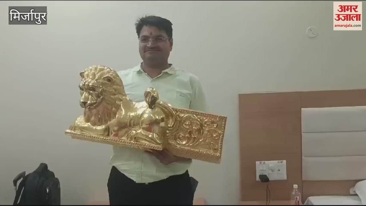 VIDEO : Vindhyavasini will seated on gold-studded lion installation will per rituals