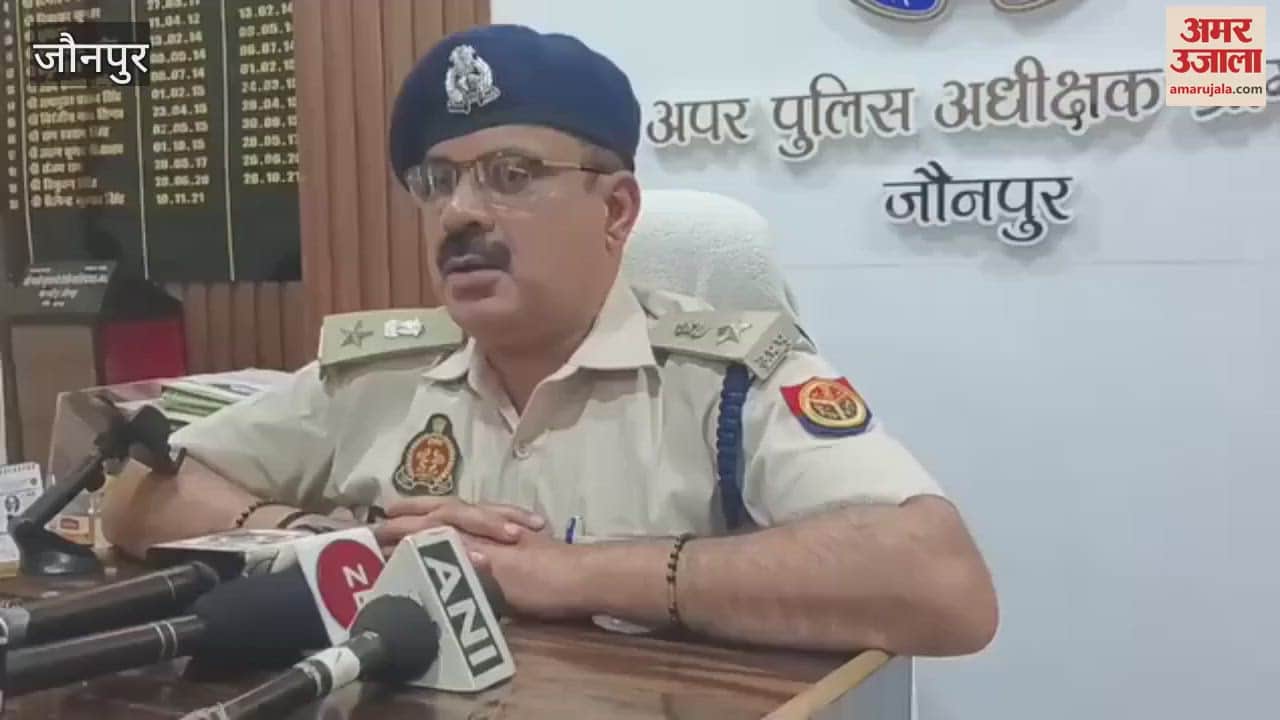 VIDEO : Accused of cutting off child genitals in jaunpur family members arrived after hearing screams