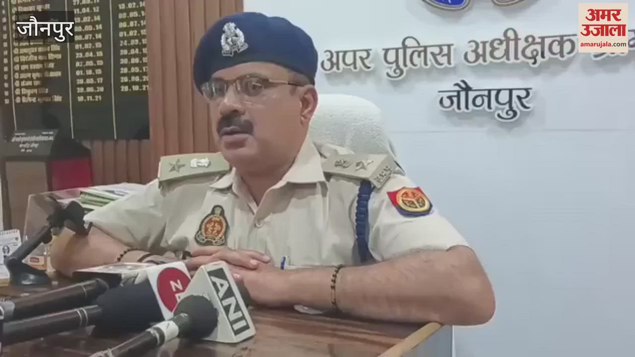 VIDEO : Accused of cutting off child genitals in jaunpur family members arrived after hearing screams