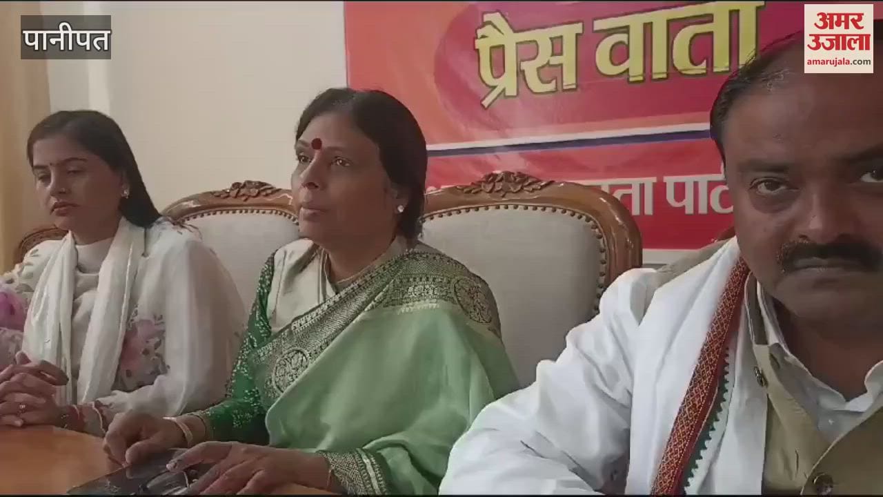 VIDEO : Bihar Day will be celebrated with great pomp on March 23 in seven districts of Haryana