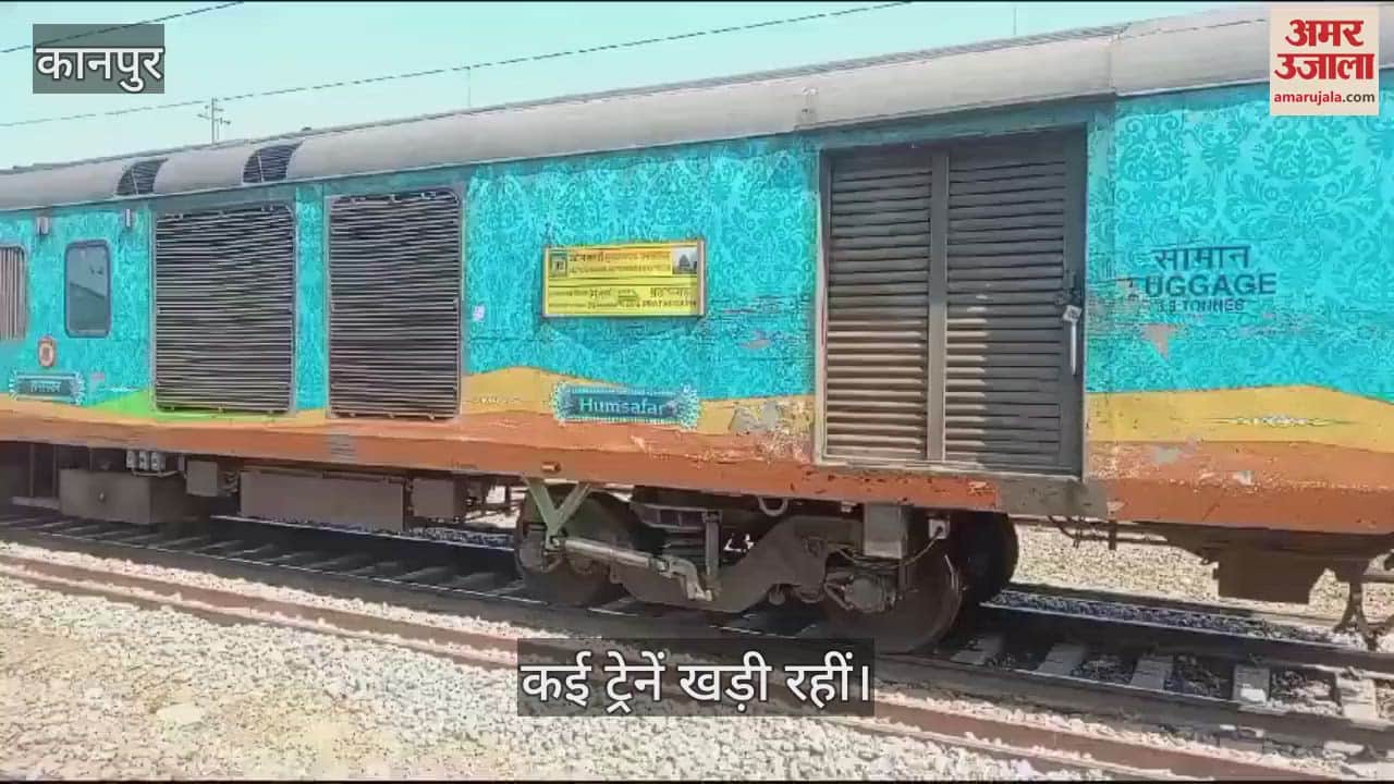 VIDEO : Kanpur-Lucknow railway track disrupted for 45 minutes