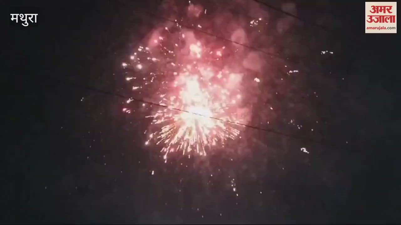 VIDEO : Small fireworks at Ranganath temple