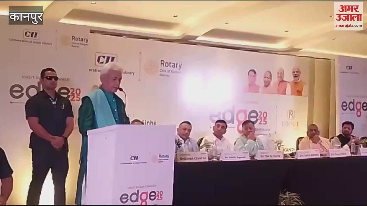 VIDEO : Manoj Sinha said Exports in J&K have increased two and a half times in last three and a half years