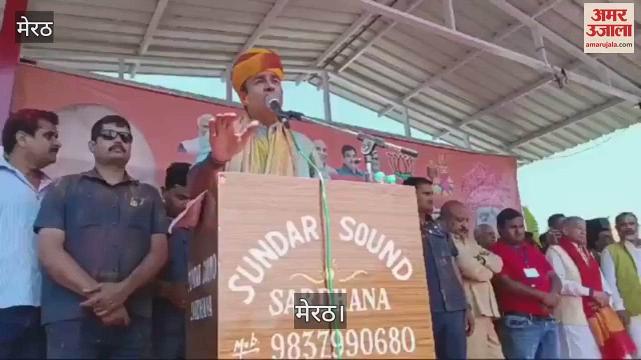 VIDEO : Sangeet Som said in Meerut- Aurangzeb was an enemy of Hindus, called Rahul and Akhilesh traitors