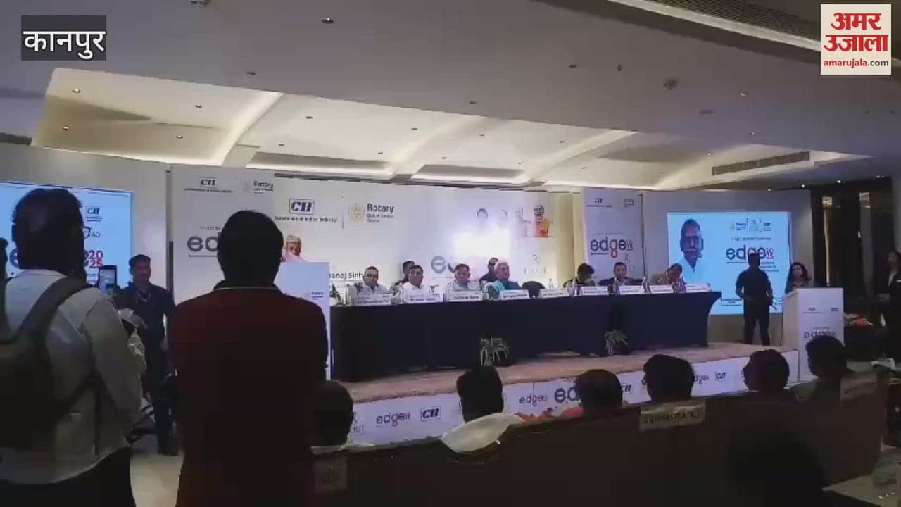 VIDEO : Developed India Dialogue Program organized, Lieutenant Governor of Jammu and Kashmir participated