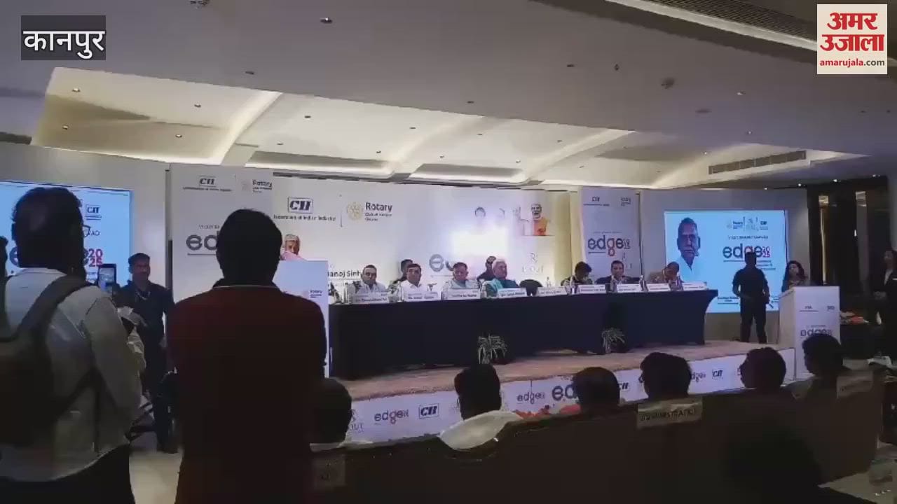 VIDEO : Developed India Dialogue Program organized, Lieutenant Governor of Jammu and Kashmir participated