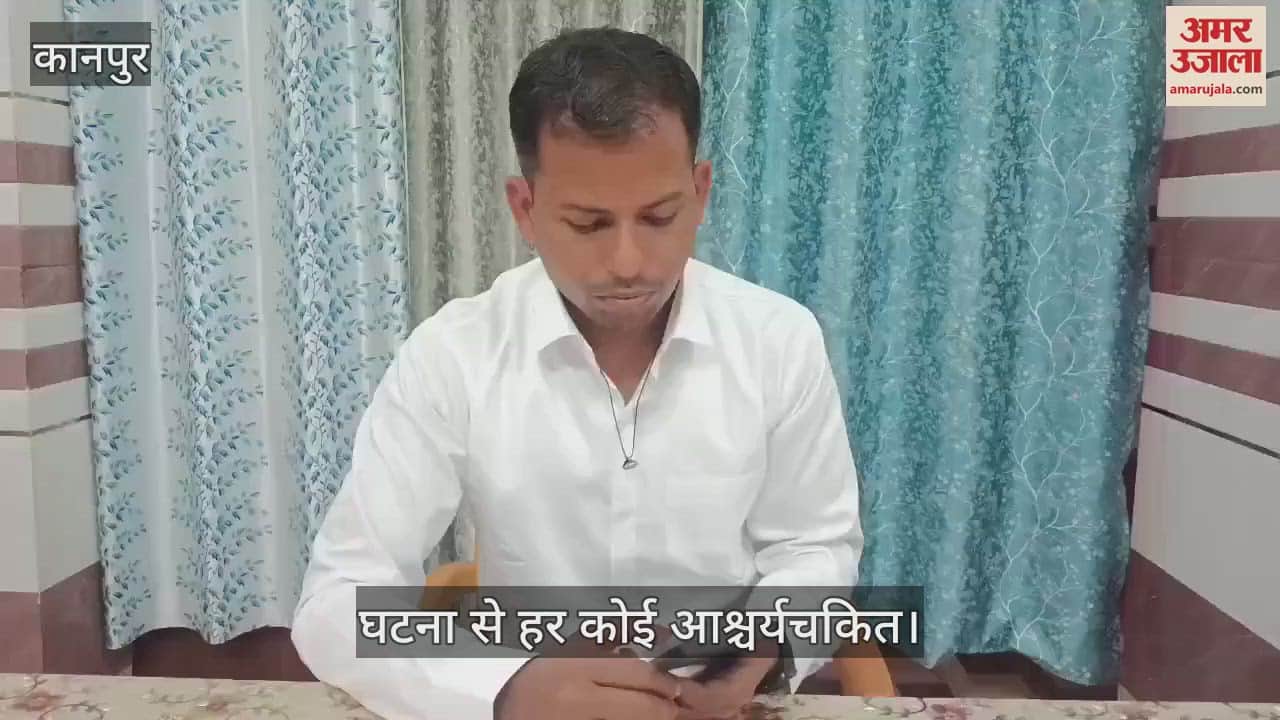 VIDEO : young man posing as an intermediate student duped a cyber fraudster of Rs 10,000