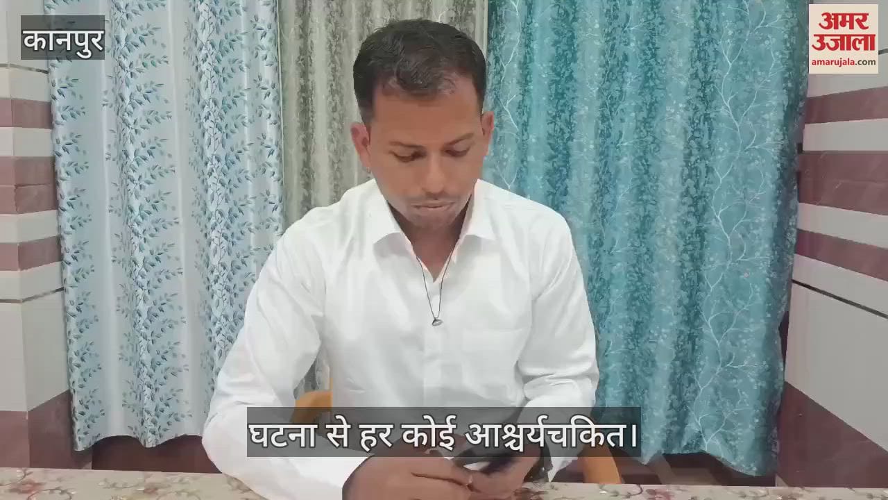VIDEO : young man posing as an intermediate student duped a cyber fraudster of Rs 10,000