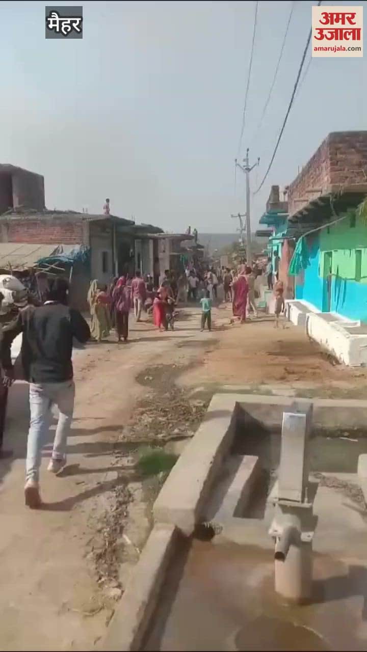 Mauganj Voilance: One killed in clash between tribal and Yadav community in Maihar