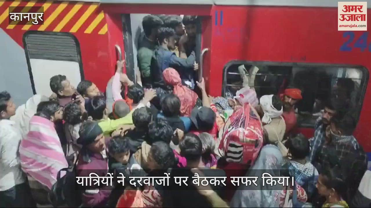 VIDEO : Crowd of passengers gathered at Central Station