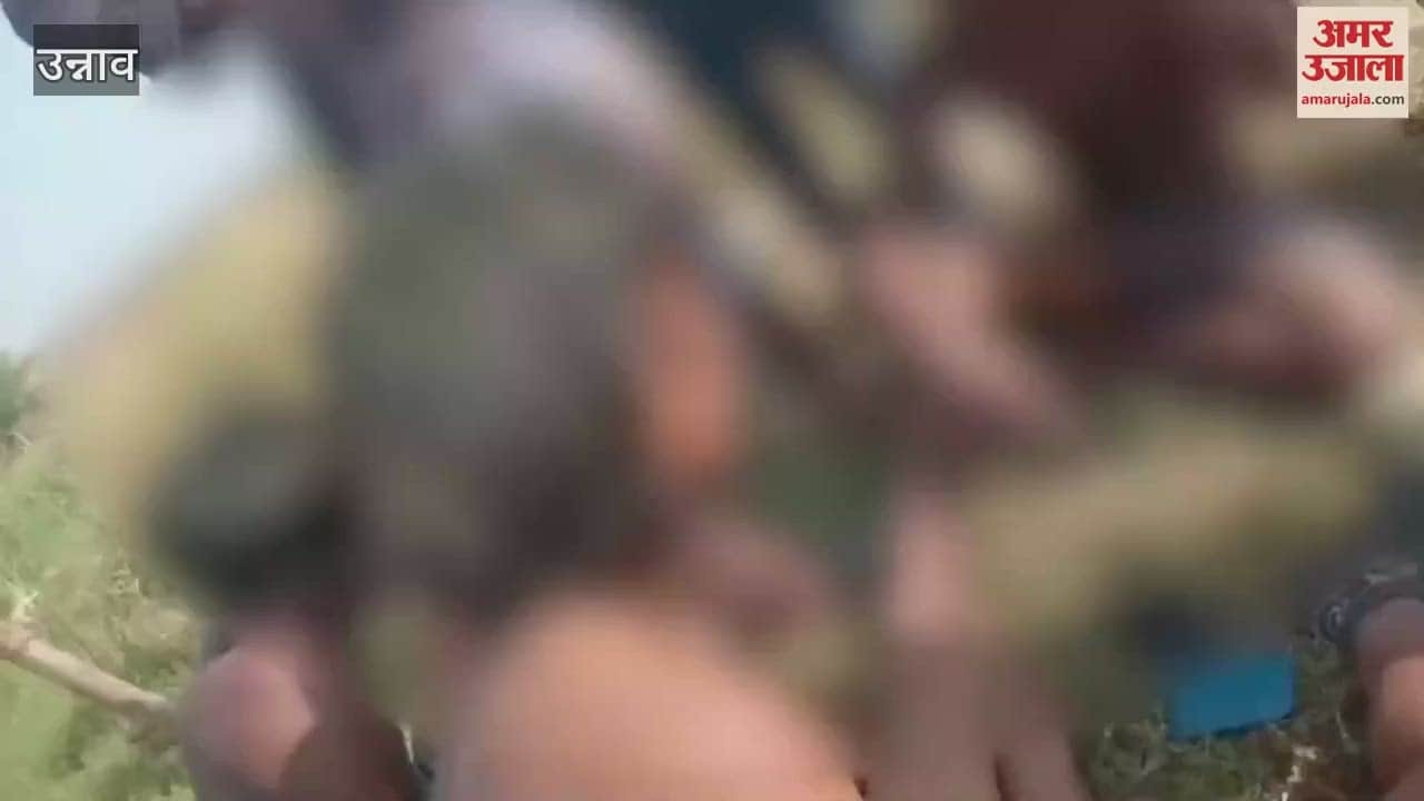 VIDEO : lover who caught with his girlfriend held hostage and beaten by villagers in unnao