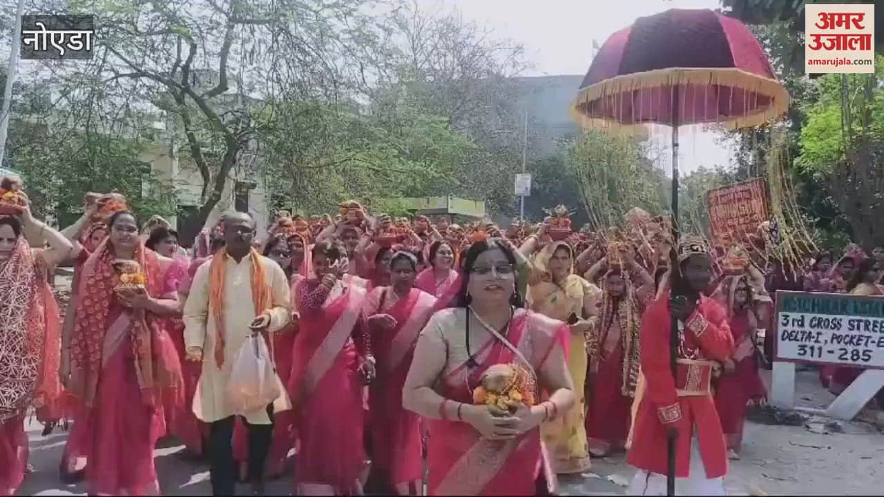 VIDEO : Kalash Yatra was taken out with pomp and show in Sector Delta-1 of Greater Noida