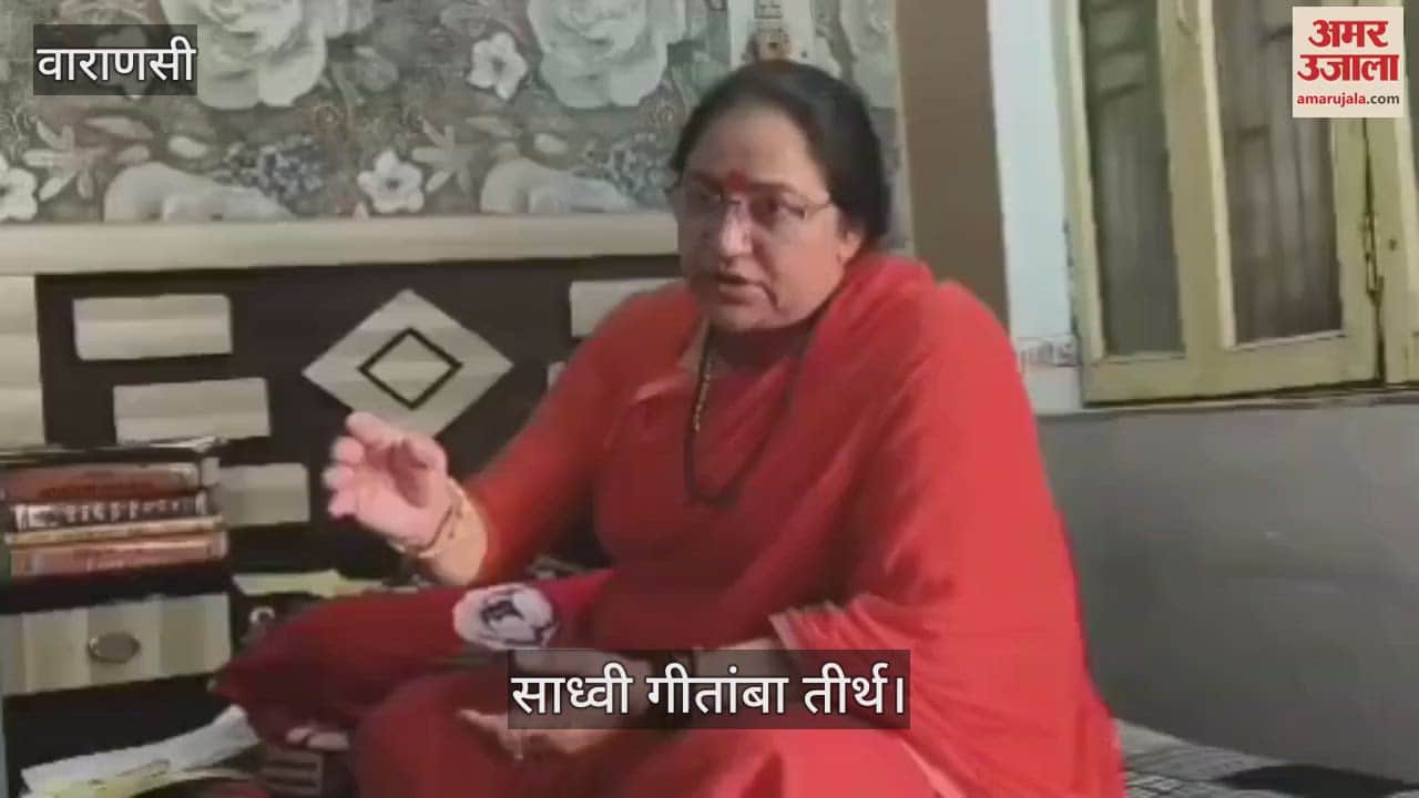 VIDEO : Will file FIR against who commented on lord Krishna and Radha challenged Swami Sachchidananda for debate