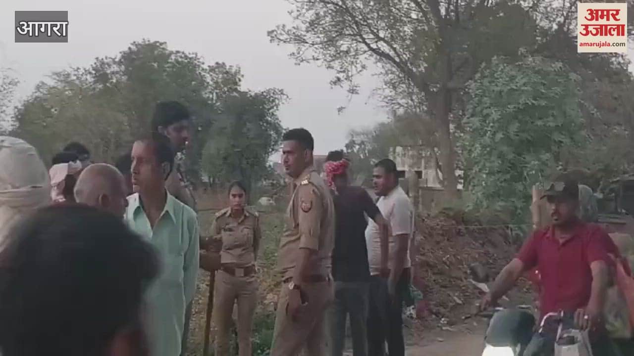 VIDEO : An old man beaten to death after his bike collided with a tempo