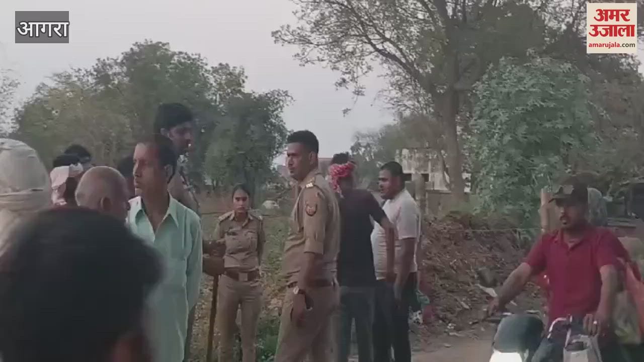 VIDEO : An old man beaten to death after his bike collided with a tempo