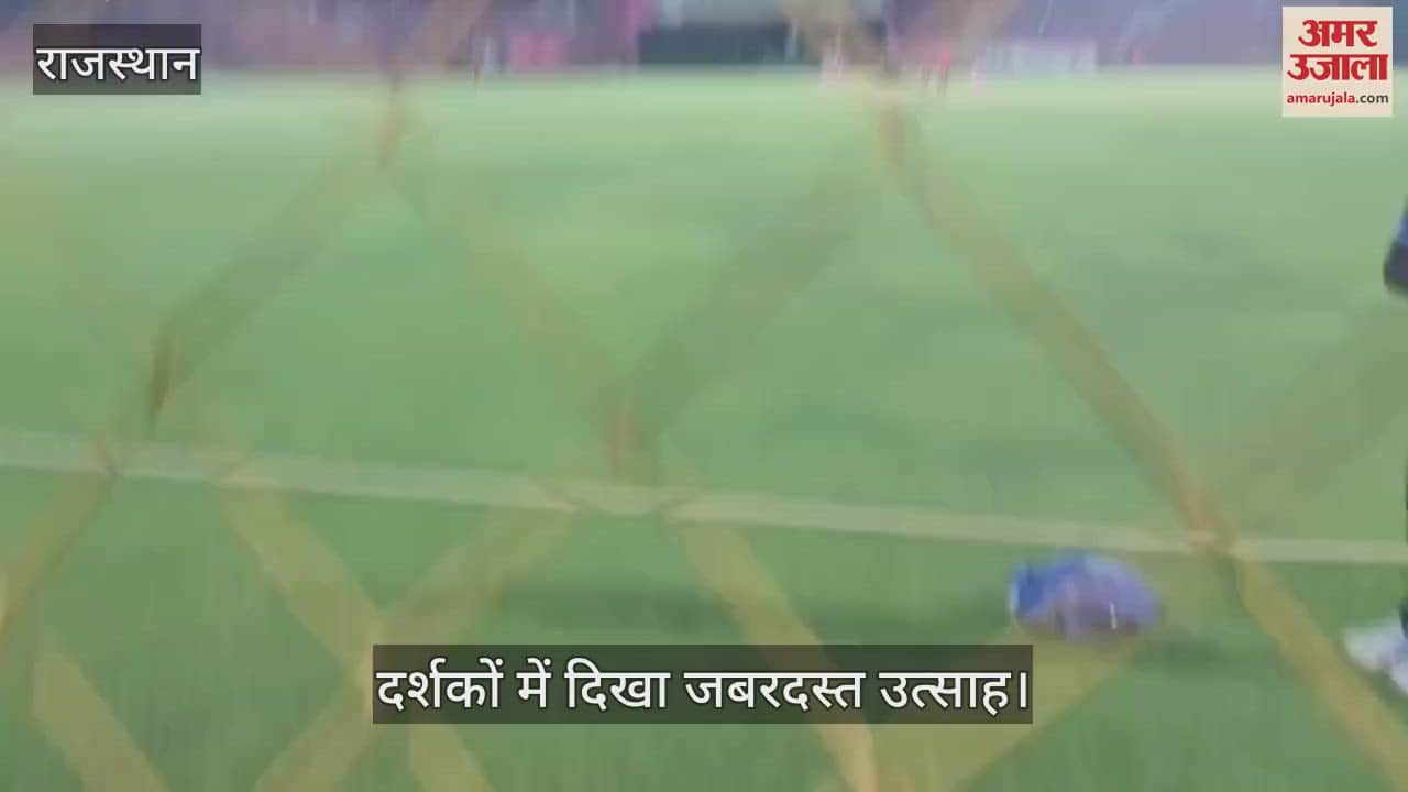 खिलाड़ी और दर्शक