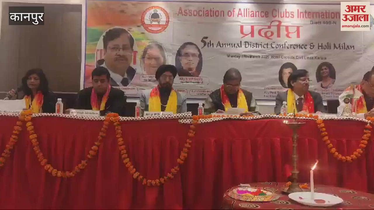 VIDEO : Pradeep Mohan Chaudhary made District Governor