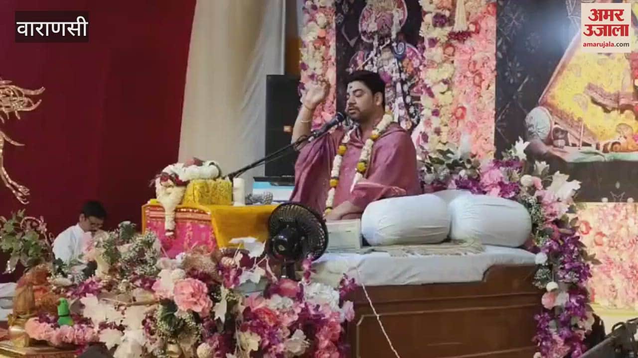 VIDEO : Give donation of wealth cow land and daughter after much thought glory of Gurumantra